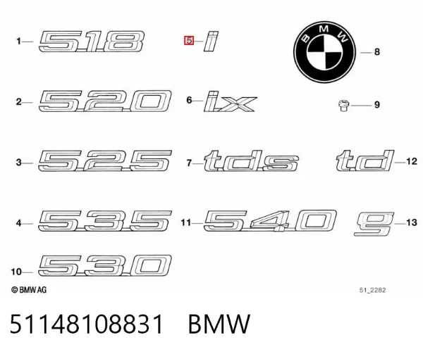  51148108831 BMW