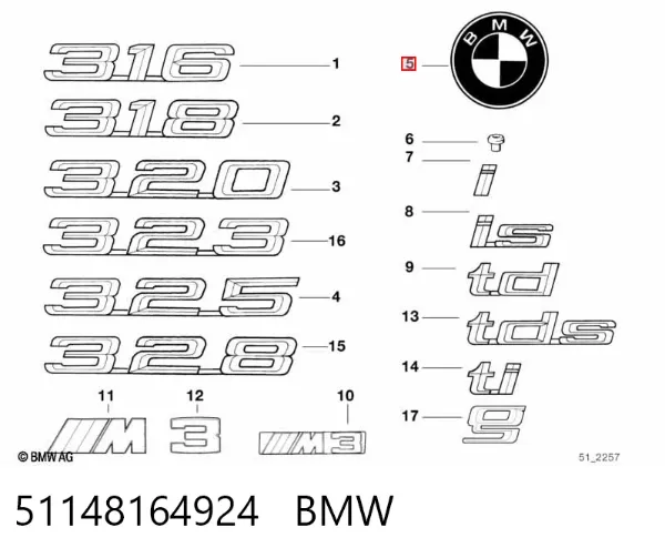  51148164924 BMW