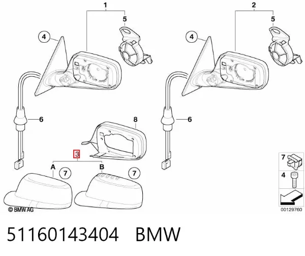 Espelho de retrovisão esquerdo 51160143404 BMW