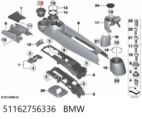  51162756336 BMW