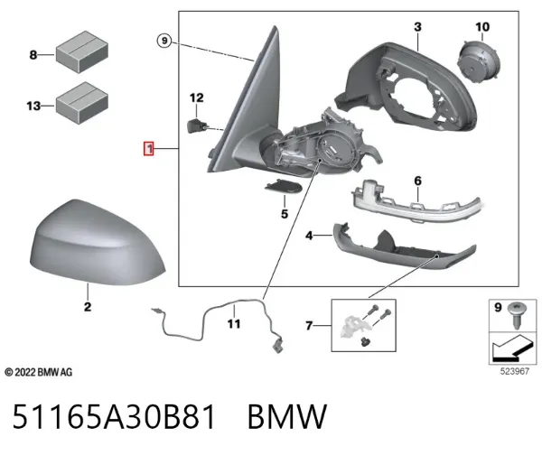  51165A30B81 BMW