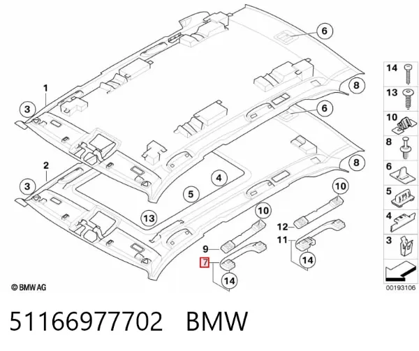  51166977702 BMW