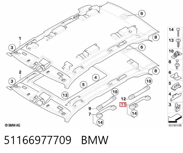  51166977709 BMW