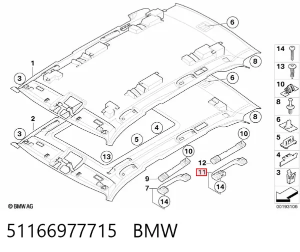  51166977715 BMW