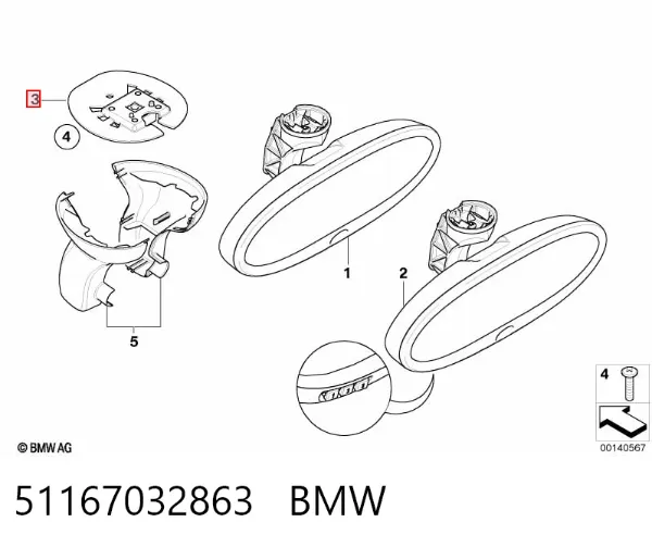  51167032863 BMW