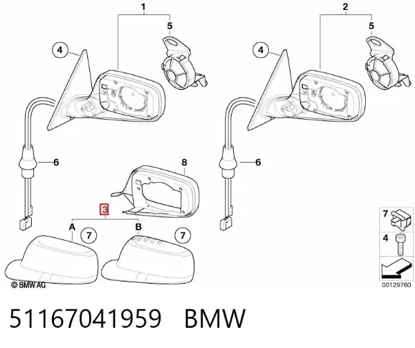 Espelho de retrovisão esquerdo 51167041959 BMW