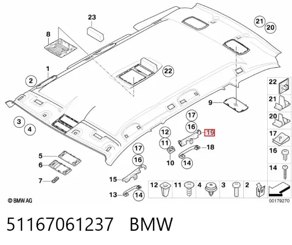  51167061237 BMW