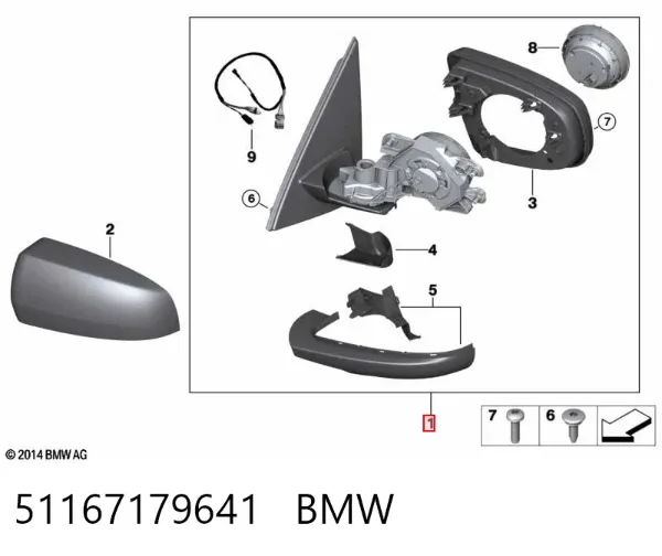 Espelho de retrovisão esquerdo BMW X5 E70