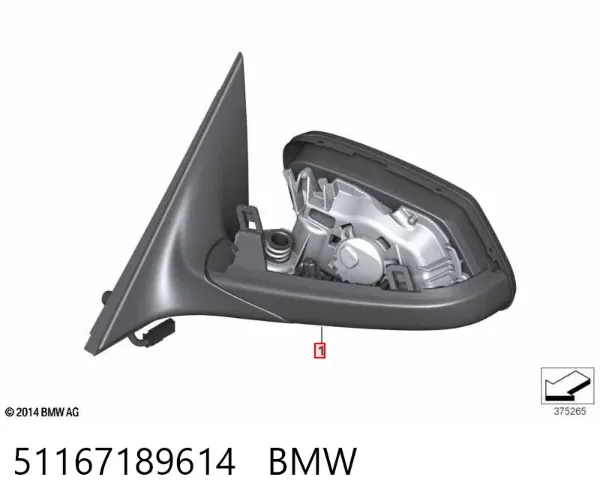 Espelho de retrovisão direito 51167189614 BMW