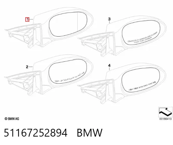 Elemento espelhado do espelho de retrovisão direito 51167252894 BMW