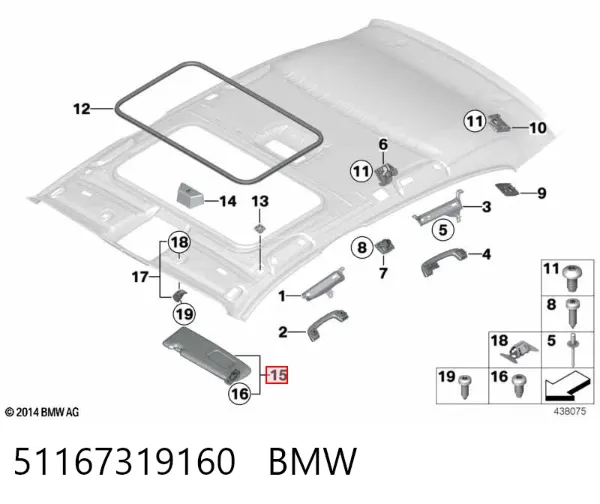 Pala contra o sol 51167319160 BMW