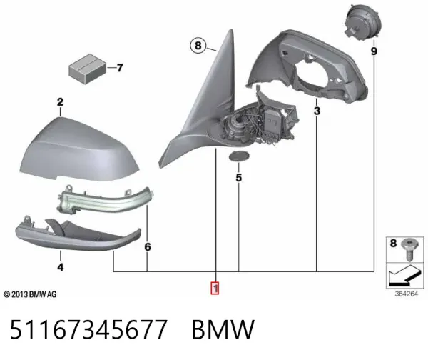 Caixa do espelho de retrovisão esquerdo 51167345677 BMW