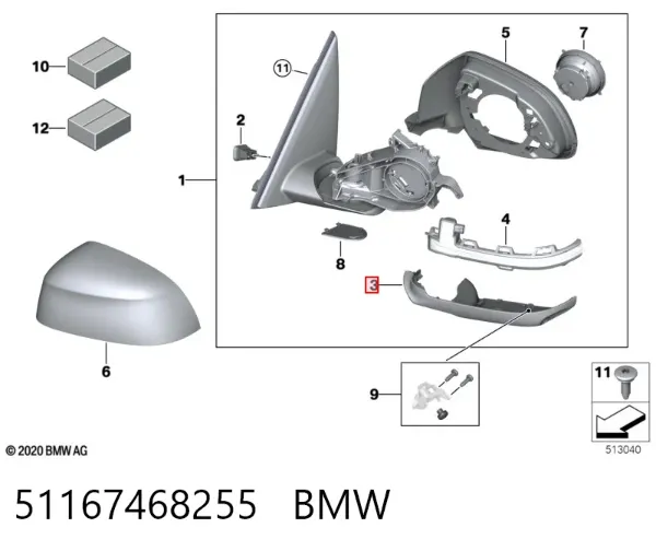  51167468255 BMW