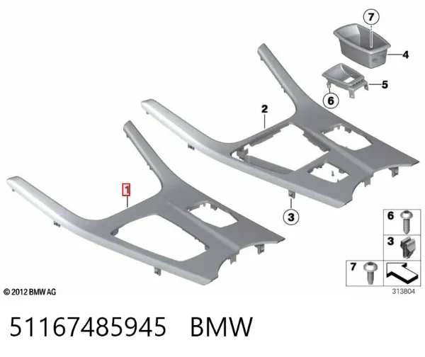  51167485945 BMW