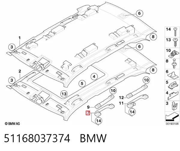  51168037374 BMW