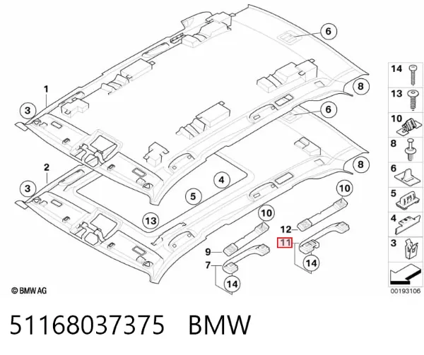  51168037375 BMW