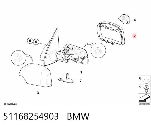 Espelho de retrovisão esquerdo 51168254903 BMW