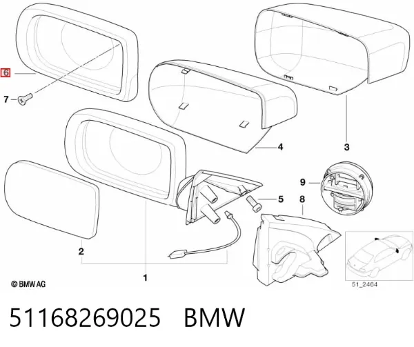Caixa do espelho de retrovisão esquerdo 51168269025 BMW