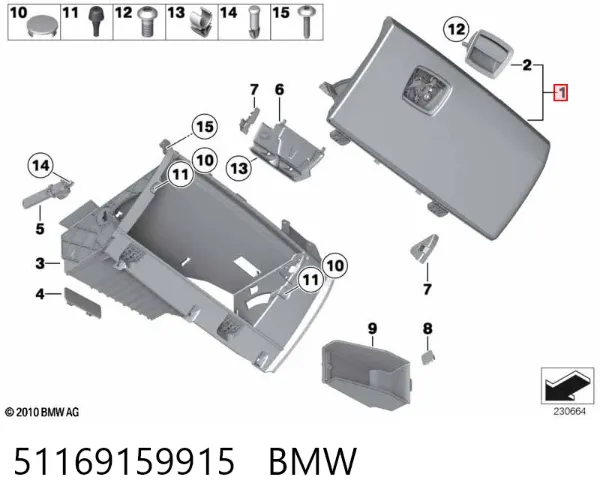 Tampa da caixa para luvas (porta-luvas) 51169159915 BMW