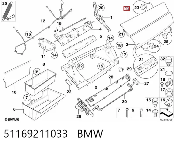 Tampa da caixa para luvas (porta-luvas) BMW X5 E70