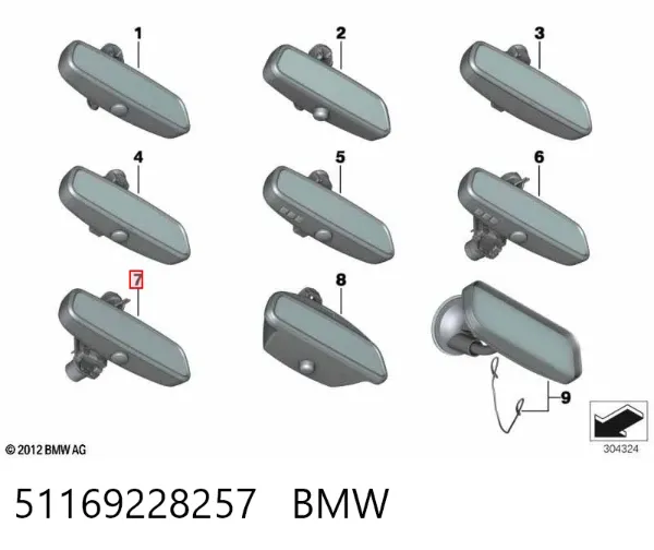 Espelho de salão interno 51169228257 BMW