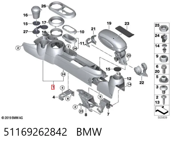 Consola de painel de controlo central 51169262842 BMW