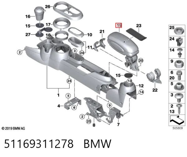  51169311278 BMW