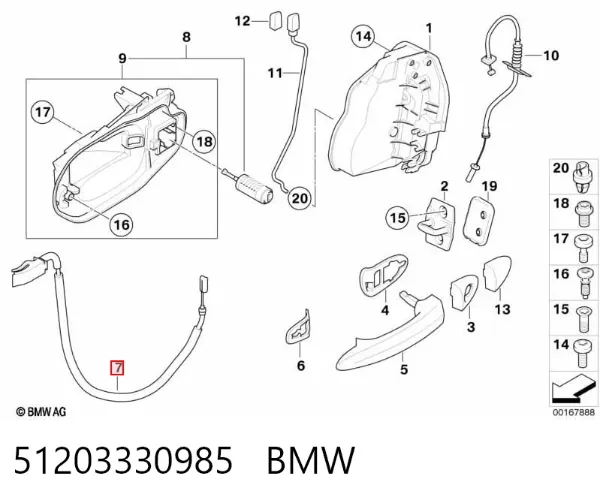  51203330985 BMW