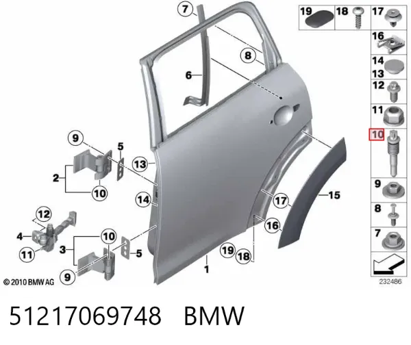  51217069748 BMW