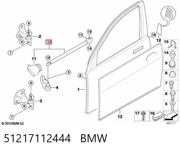 Limitador dianteiro direito de abertura de porta 51217112444 BMW