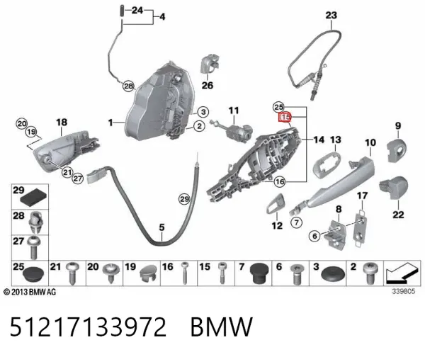  51217133972 BMW