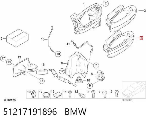  51217191896 BMW