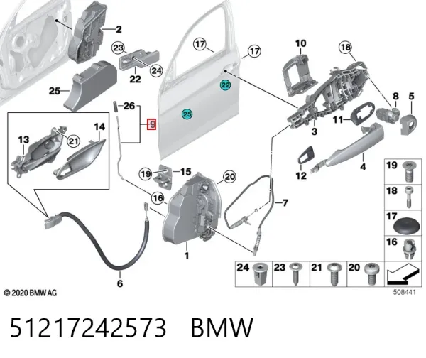  51217242573 BMW