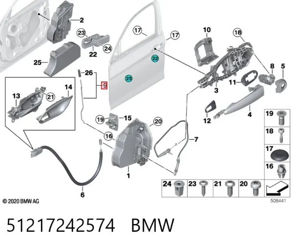  51217242574 BMW