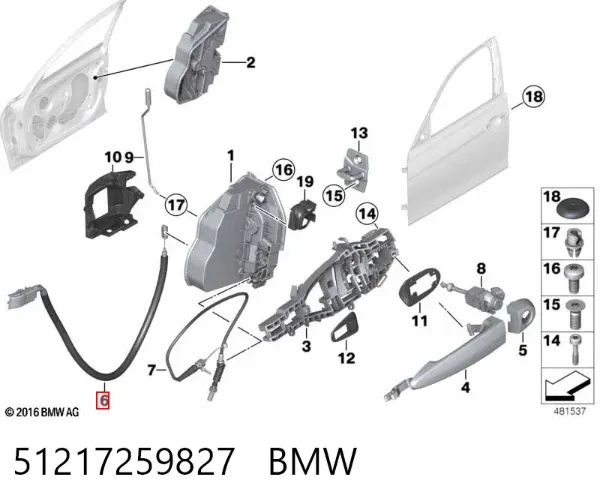 Cabo (pedal) de abertura do fecho da porta dianteira direita 51217259827 BMW