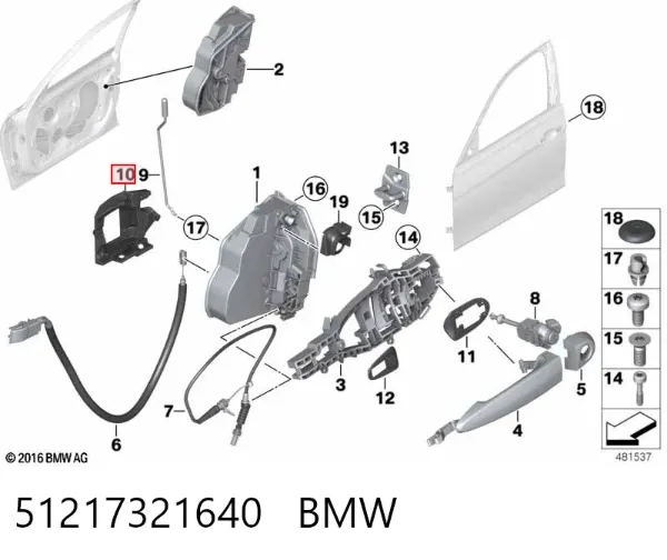  51217321640 BMW
