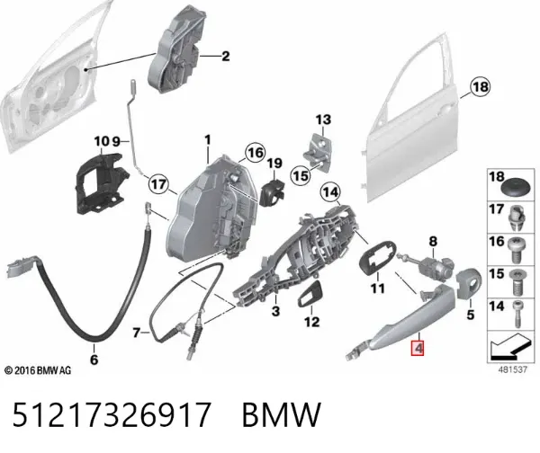 Maçaneta externa esquerda da porta traseira 51217326917 BMW