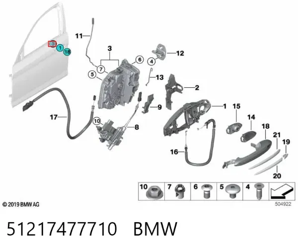 Fecho da porta dianteira direita 51217477710 BMW