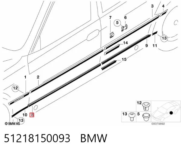 Moldura da porta dianteira esquerda inferior 51218150093 BMW