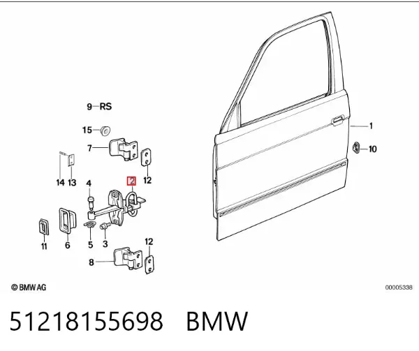 Limitador dianteiro de abertura de porta 51218155698 BMW