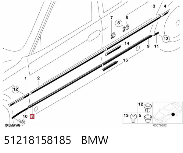 Moldura da porta dianteira esquerda inferior 51218158185 BMW