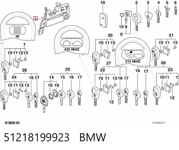 Tampa de maçaneta externa da porta dianteira esquerda 51218199923 BMW