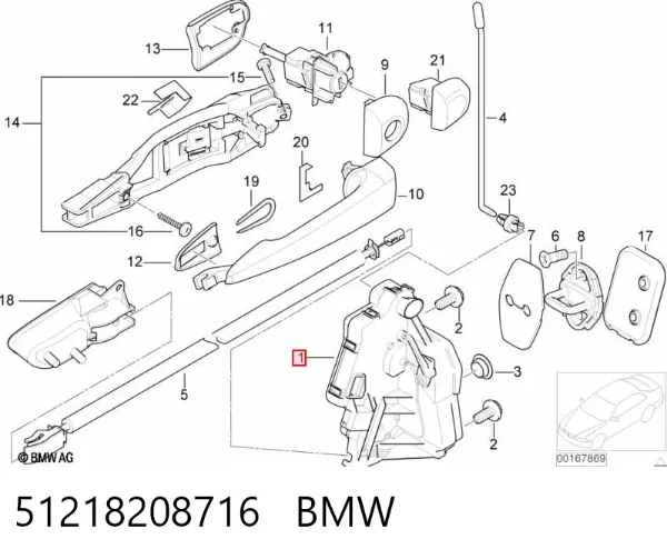 51218208716 BMW