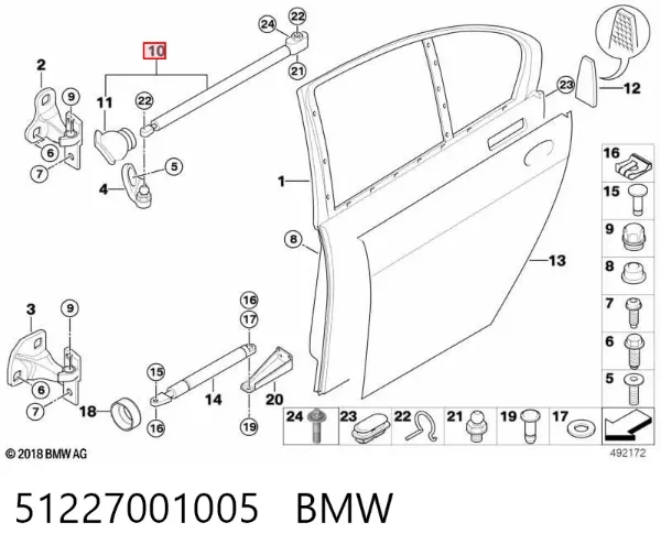Limitador traseiro esquerdo de abertura de porta 51227001005 BMW