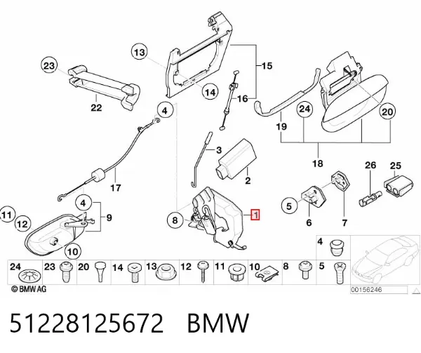 Fecho da porta traseira direita 51228125672 BMW