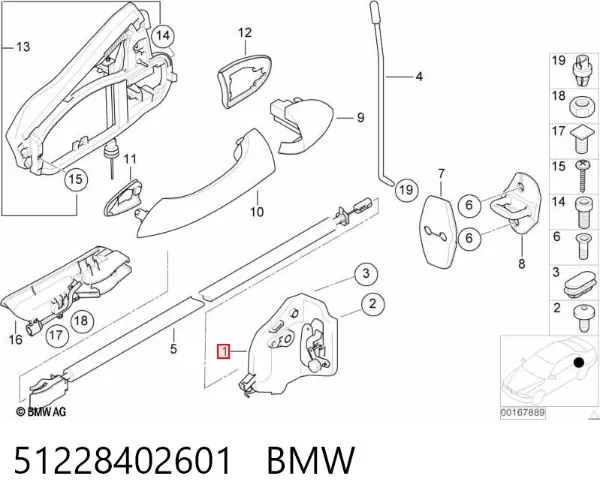 Fecho da porta traseira esquerda 51228402601 BMW