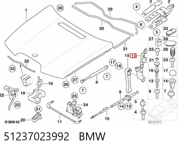 Consola de puxador de abertura da capota 51237023992 BMW