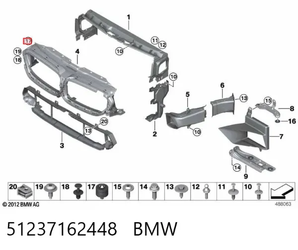 Pára-choque (grade de proteção) da capota 51237162448 BMW