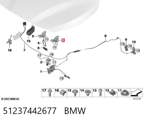  51237442677 BMW