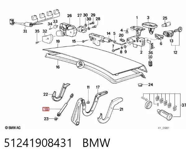 Amortecedor de tampa de porta-malas (de 3ª/5ª porta traseira) 51241908431 BMW